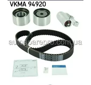 Vkma94920  Skf , Комплект Грм Mazda 3, 5, 6 2.0D 06.02-12.10