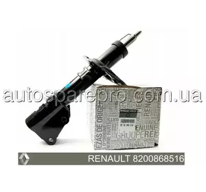 Renault , 8200868514 , Амортизатор Задний L/R Mercedes Citan