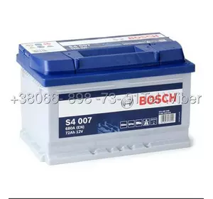 ( Bosch 0092S40070 ) Аккумулятор Bosch 12В 72Ач/680A