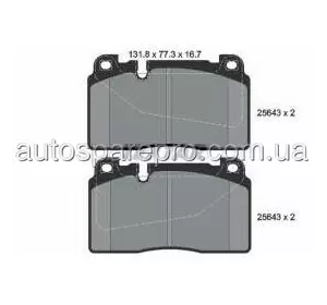 ( Textar 2564301 ) Комплект Тормозных Колодок Передний , Audi A6