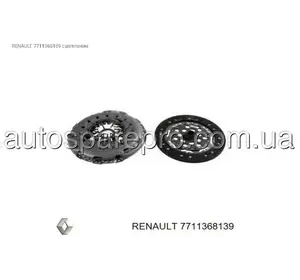 Комплект Сцепления На Renault Laguna Ii  ,  Renault 7711368139