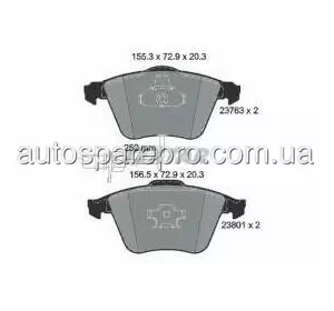 Textar 2376302 Колодки Гальмівні Передні, Дискові Audi A4 Avant B6